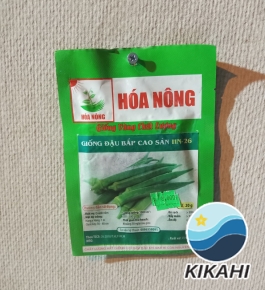 ĐẬU BẮP CAO SẢN HN-26