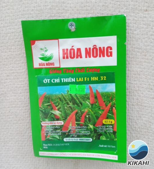 ỚT CHỈ THIÊN LAI F1 HN-32