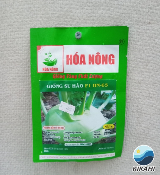 SU HÀO F1 HN-65