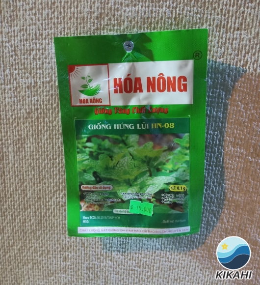 RAU HÚNG LŨI HN-08